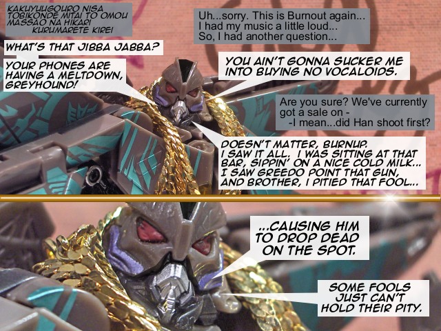 Comic Panel