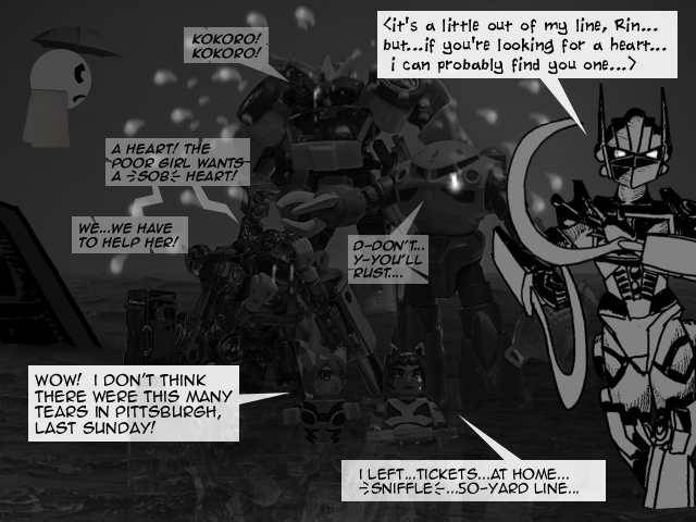 Comic Panel