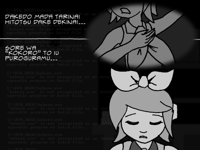 Comic Panel