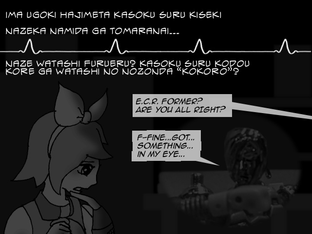Comic Panel