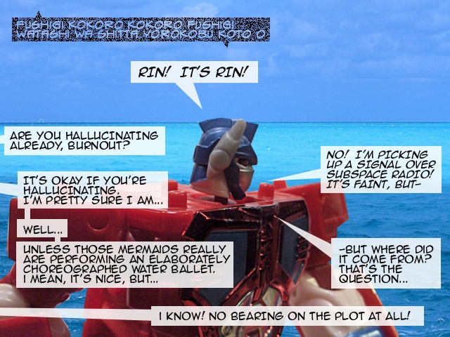 Comic Panel