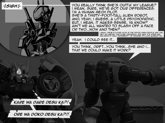 Comic Panel