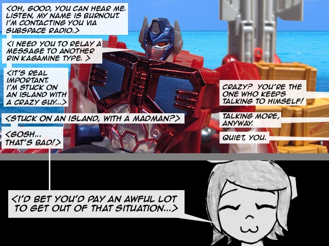 Comic Panel