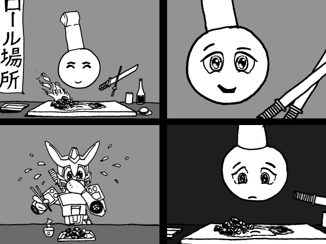 Comic - Click for Text Version