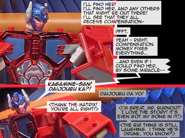 Comic - Click for Text Version