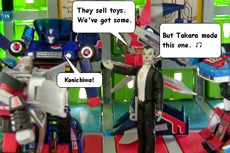 As Cybertron Turns