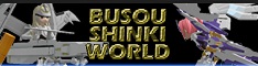 Visit our BlurryFriends!